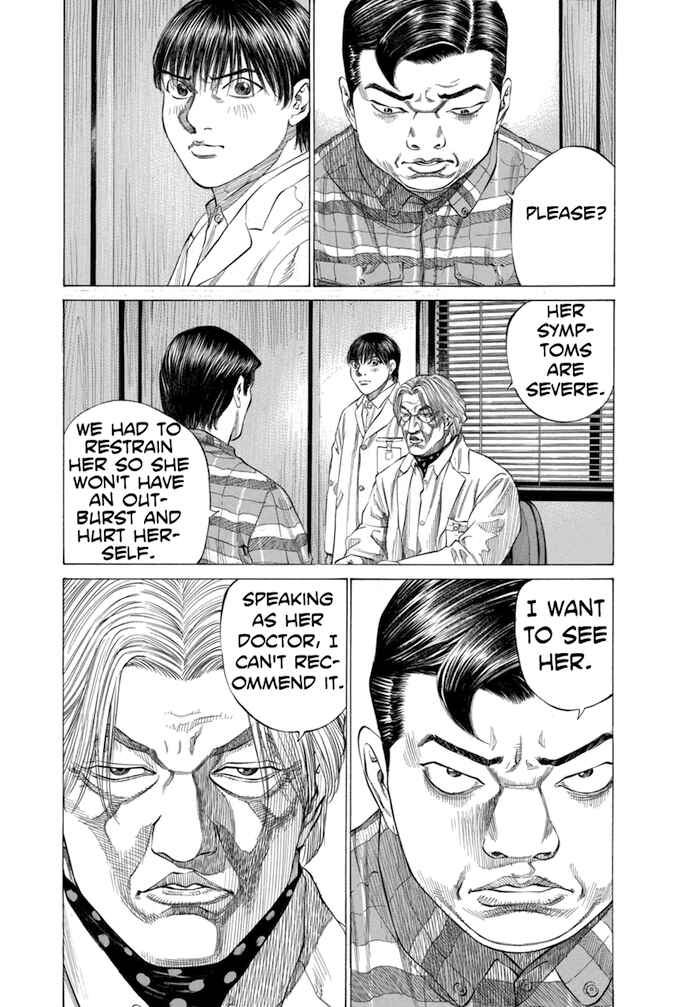 Page 13 Chapter 111 Give My Regards to Black Jack