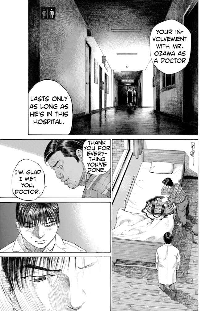 Page 15 Chapter 111 Give My Regards to Black Jack