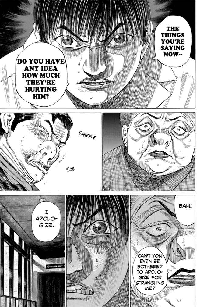 Page 5 Chapter 111 Give My Regards to Black Jack