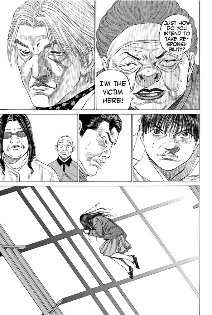 Page 7 Chapter 111 Give My Regards to Black Jack