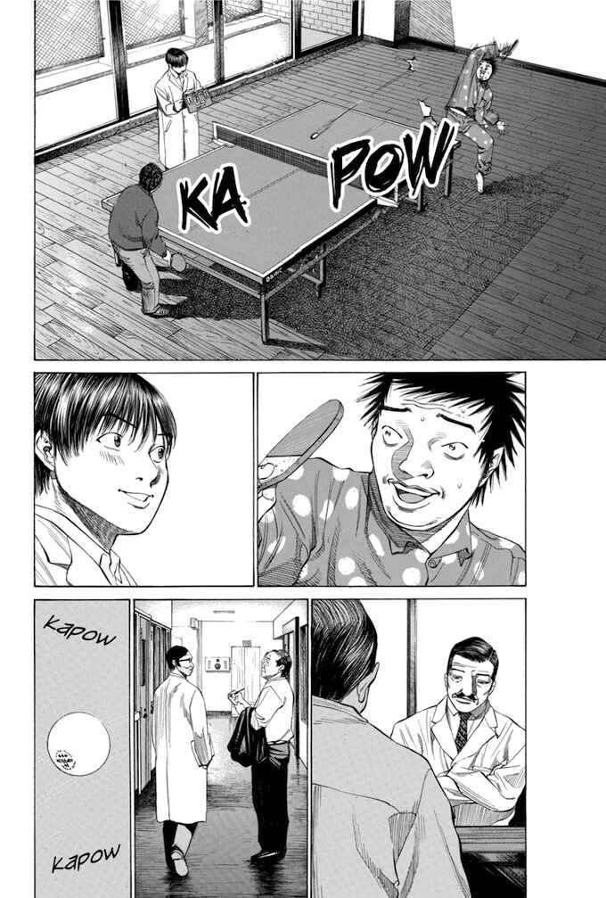 Page 10 Chapter 90 Give My Regards to Black Jack