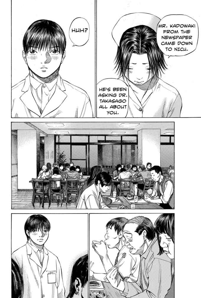 Page 12 Chapter 90 Give My Regards to Black Jack