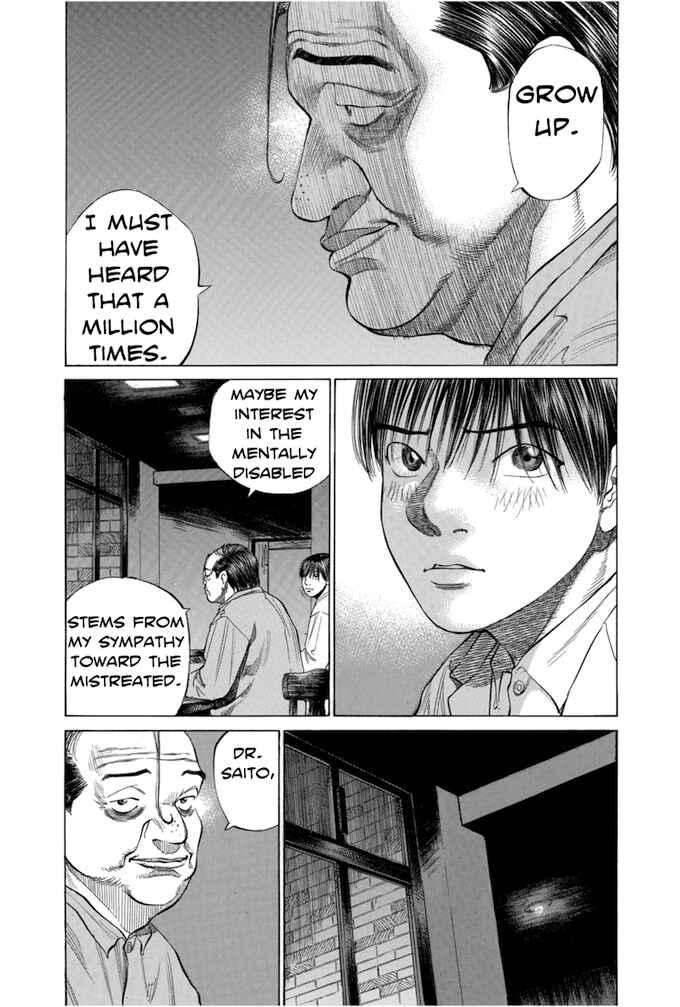 Page 17 Chapter 90 Give My Regards to Black Jack