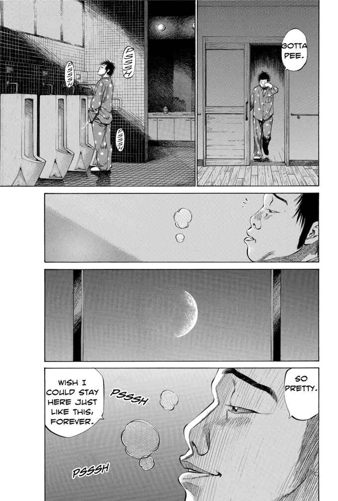 Page 19 Chapter 90 Give My Regards to Black Jack