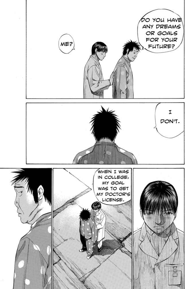 Page 5 Chapter 90 Give My Regards to Black Jack