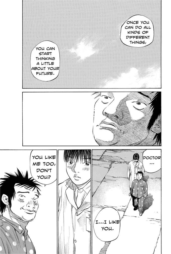 Page 7 Chapter 90 Give My Regards to Black Jack