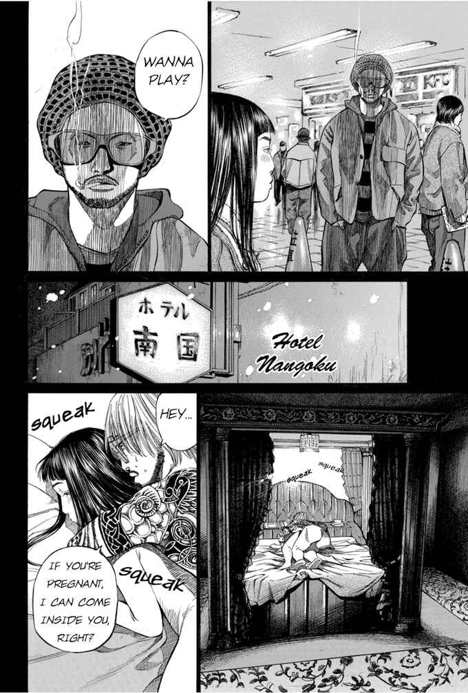 Page 10 Chapter 95 Give My Regards to Black Jack