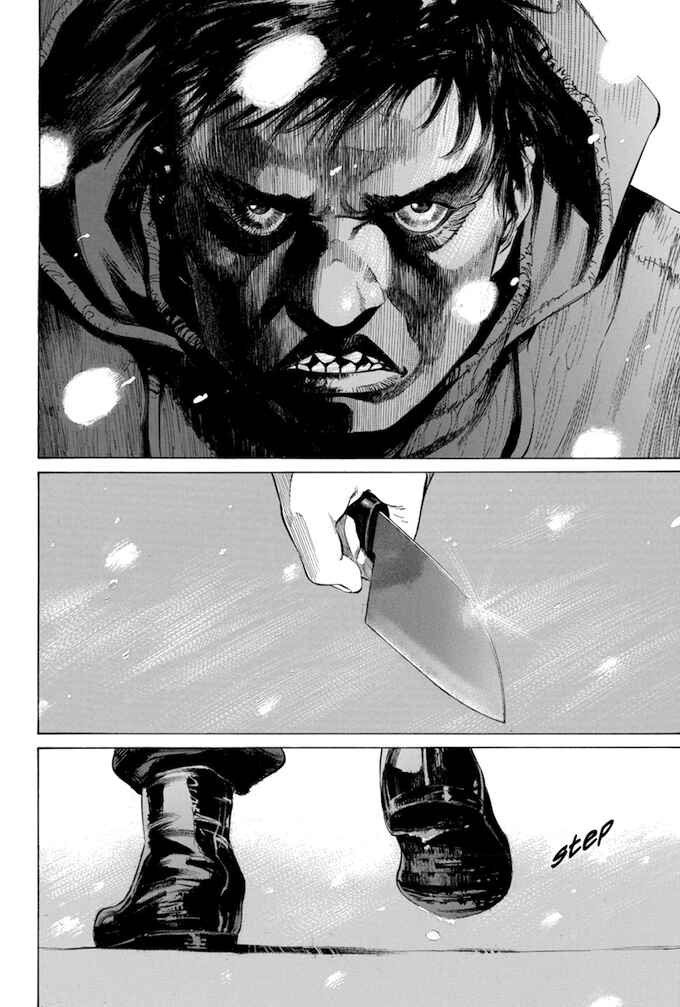 Page 18 Chapter 95 Give My Regards to Black Jack