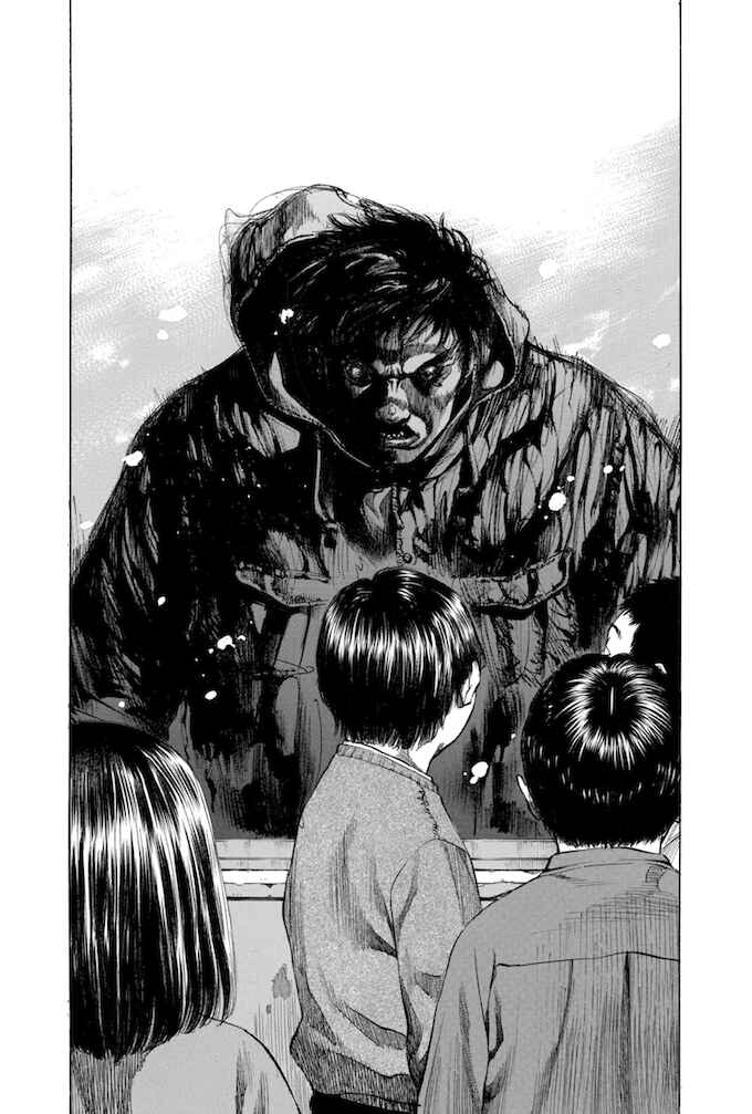 Page 20 Chapter 95 Give My Regards to Black Jack