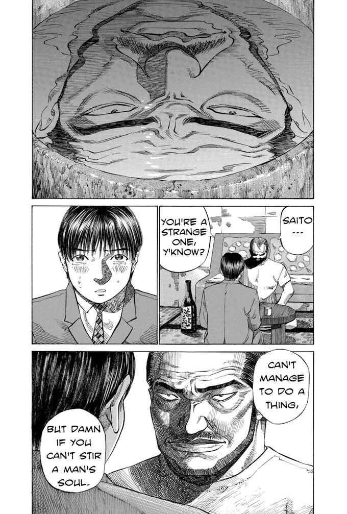 Page 18 Chapter 34 Give My Regards to Black Jack