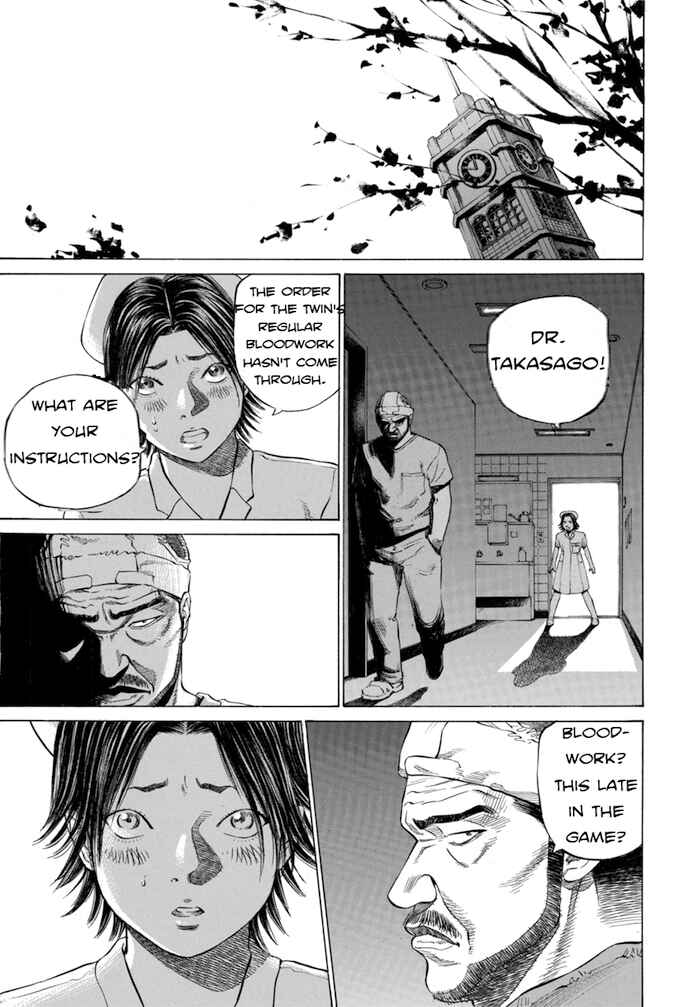 Page 19 Chapter 34 Give My Regards to Black Jack