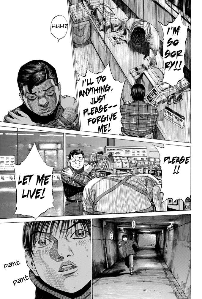 Page 11 Chapter 114 Give My Regards to Black Jack