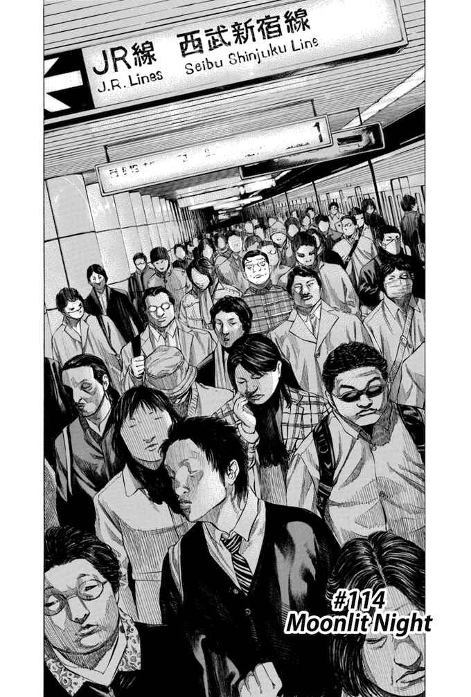 Page 2 Chapter 114 Give My Regards to Black Jack
