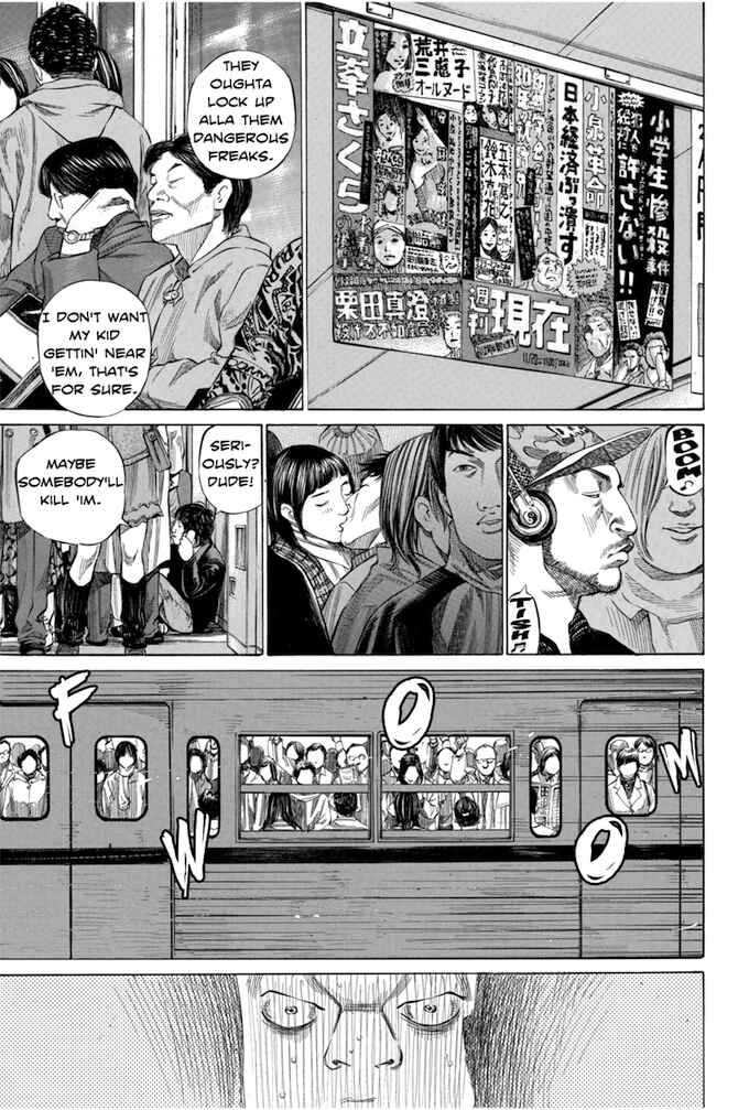 Page 5 Chapter 114 Give My Regards to Black Jack