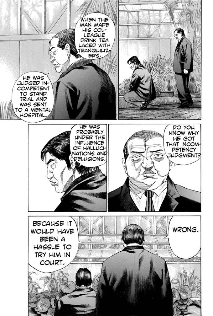 Page 13 Chapter 102 Give My Regards to Black Jack