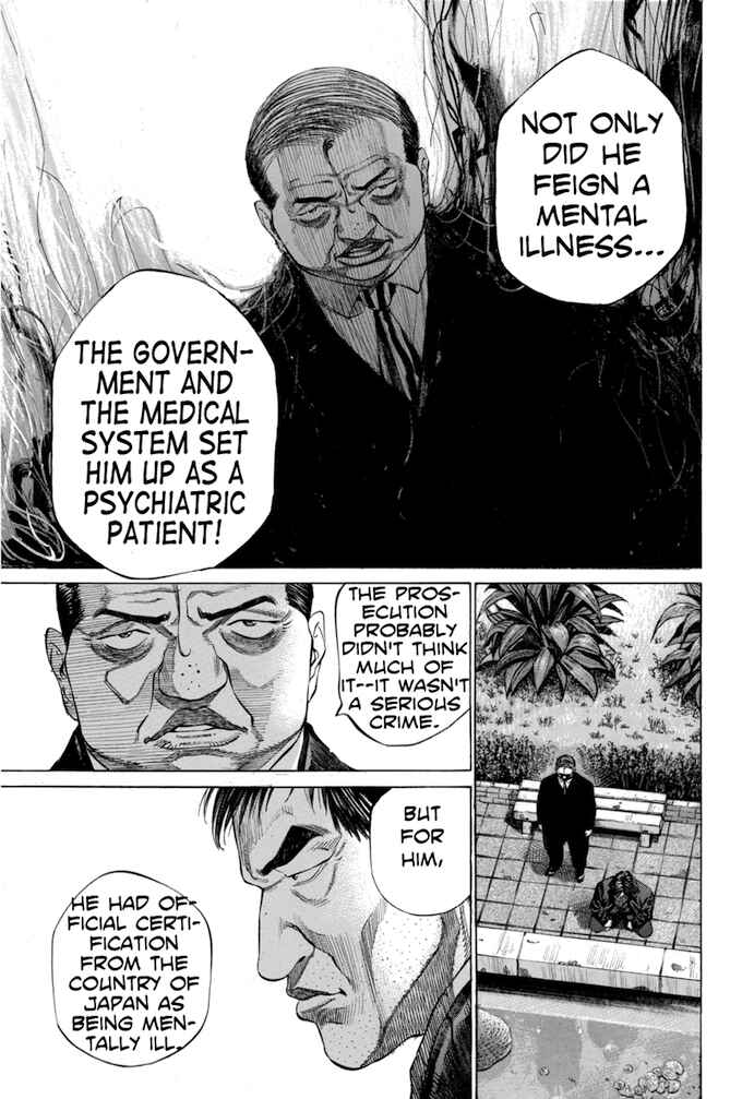 Page 17 Chapter 102 Give My Regards to Black Jack