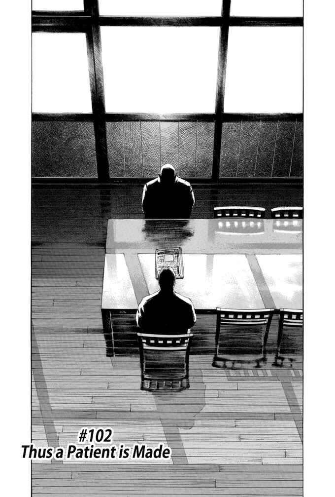 Page 2 Chapter 102 Give My Regards to Black Jack