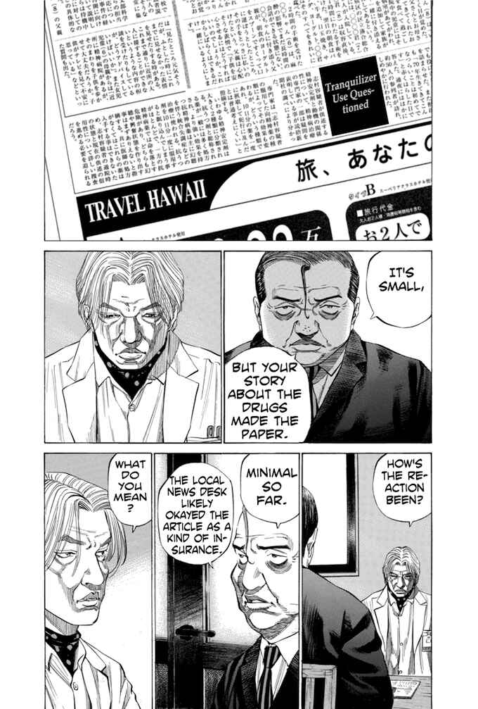 Page 3 Chapter 102 Give My Regards to Black Jack