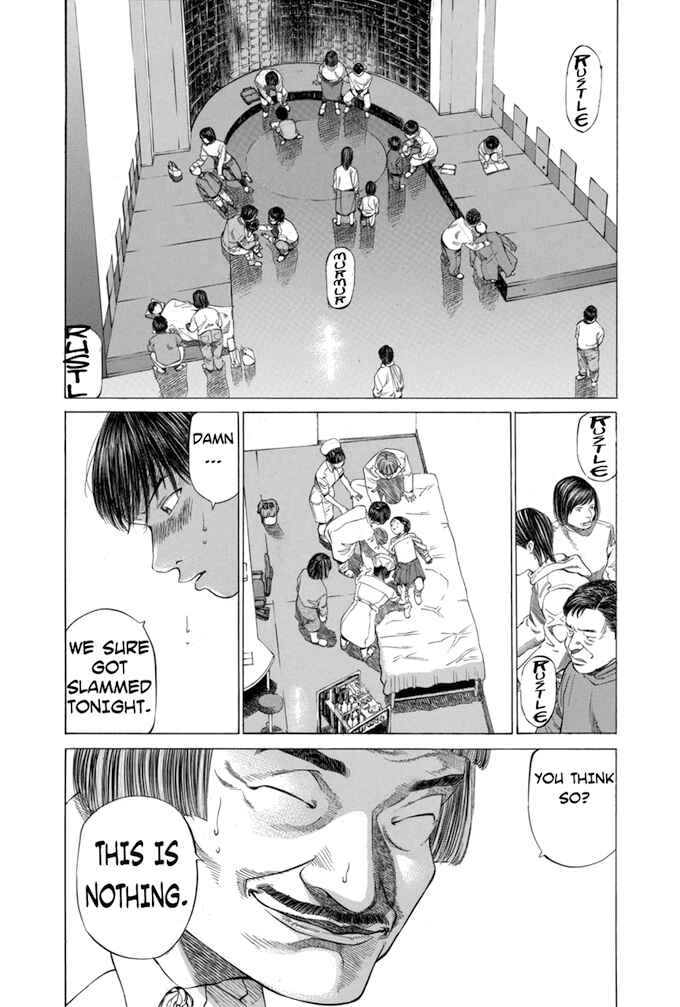 Page 1 Chapter 40 Give My Regards to Black Jack