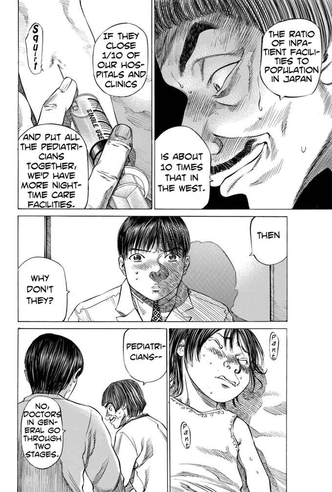 Page 12 Chapter 40 Give My Regards to Black Jack