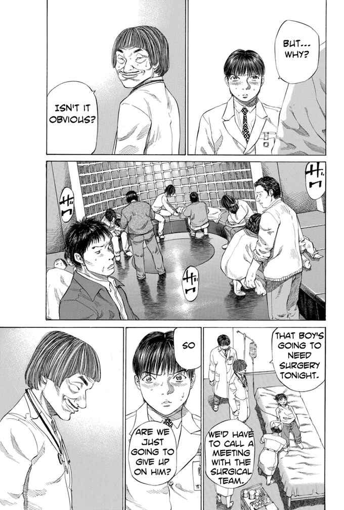 Page 19 Chapter 40 Give My Regards to Black Jack