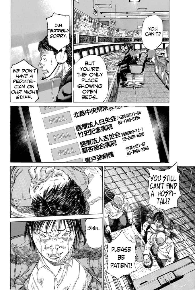 Page 6 Chapter 40 Give My Regards to Black Jack
