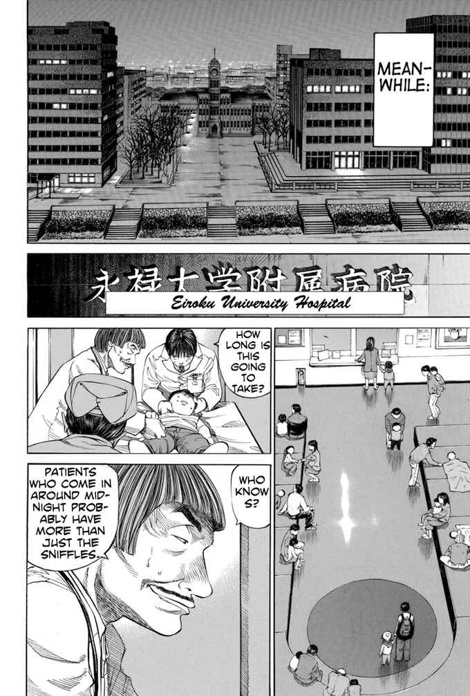 Page 8 Chapter 40 Give My Regards to Black Jack