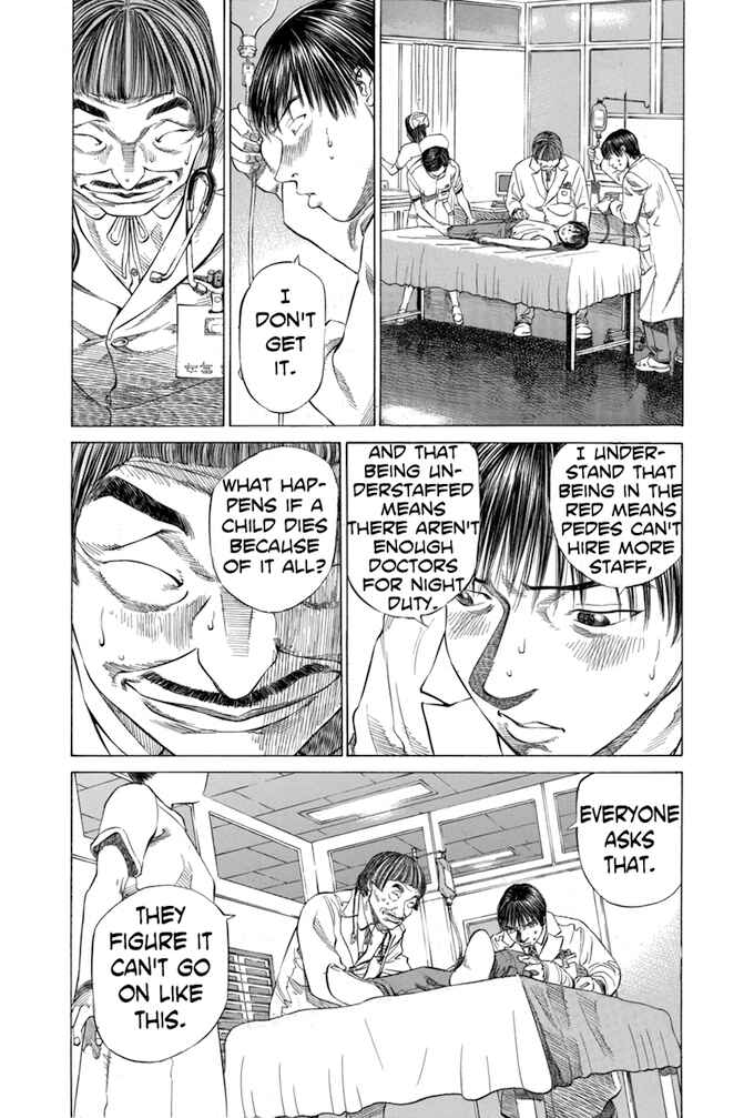 Page 9 Chapter 40 Give My Regards to Black Jack