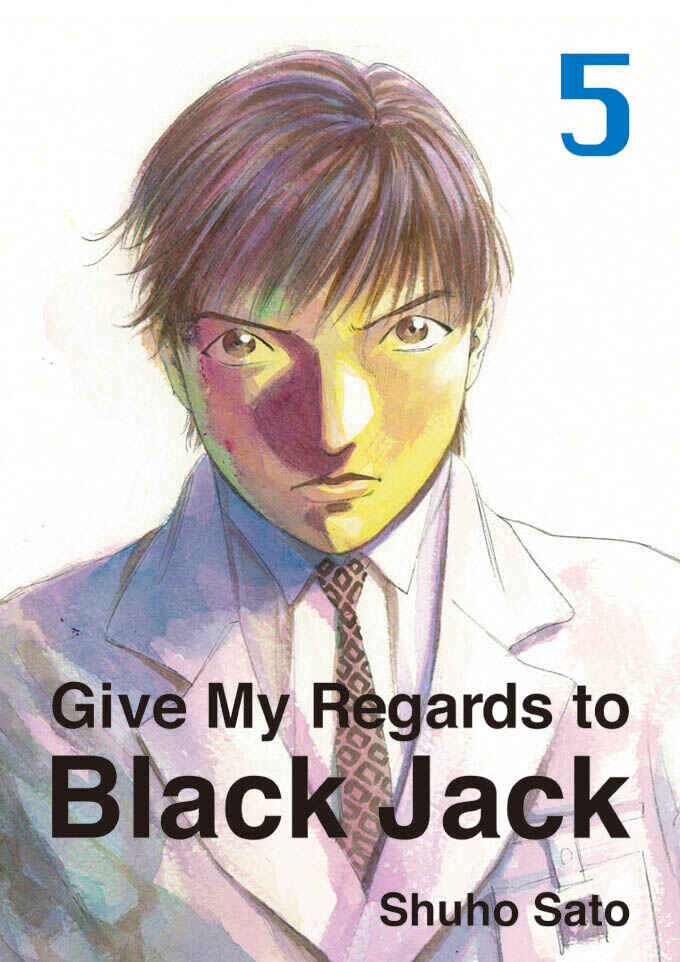 Page 1 Chapter 38 Give My Regards to Black Jack