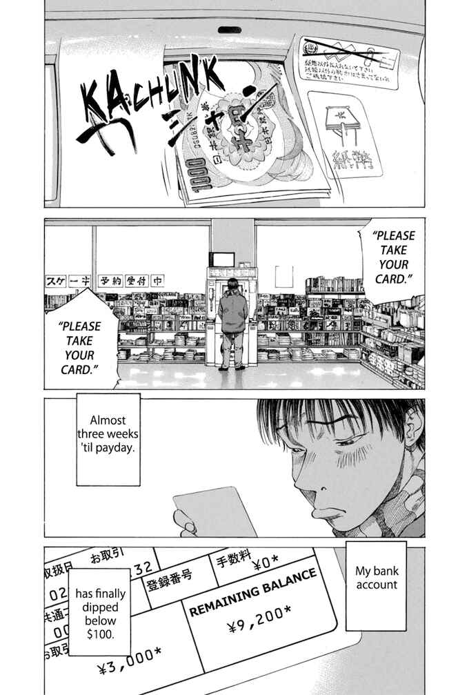 Page 3 Chapter 38 Give My Regards to Black Jack