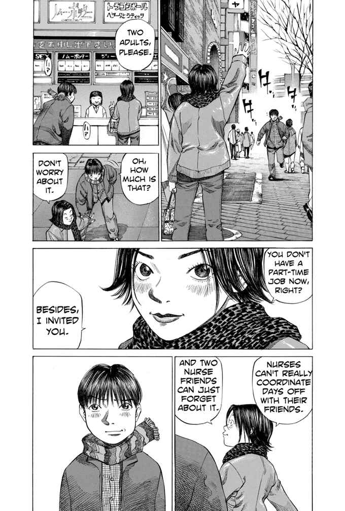 Page 5 Chapter 38 Give My Regards to Black Jack