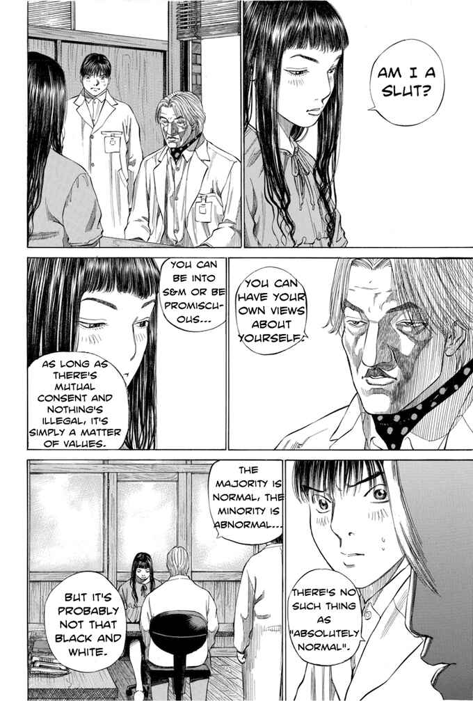 Page 12 Chapter 106 Give My Regards to Black Jack