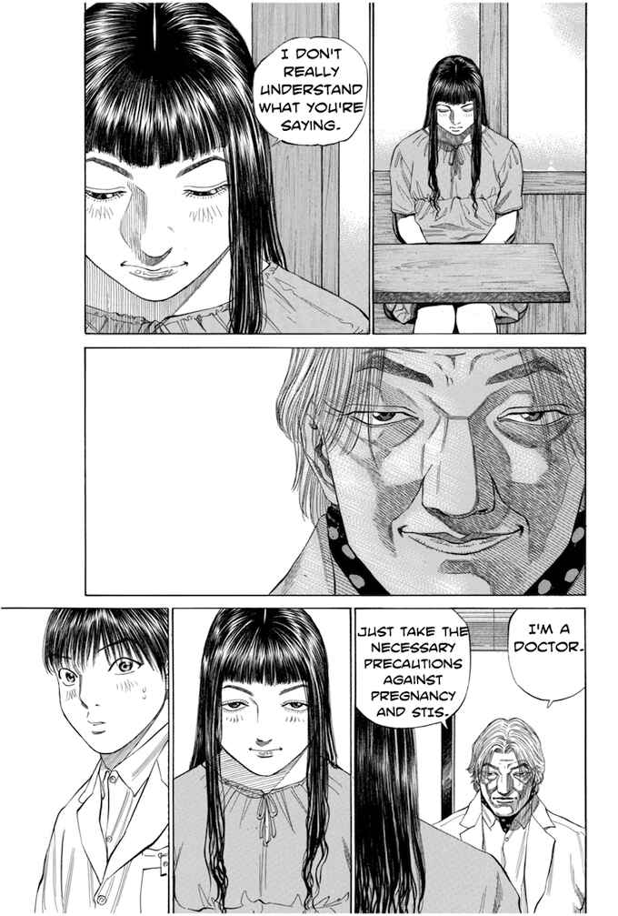 Page 13 Chapter 106 Give My Regards to Black Jack