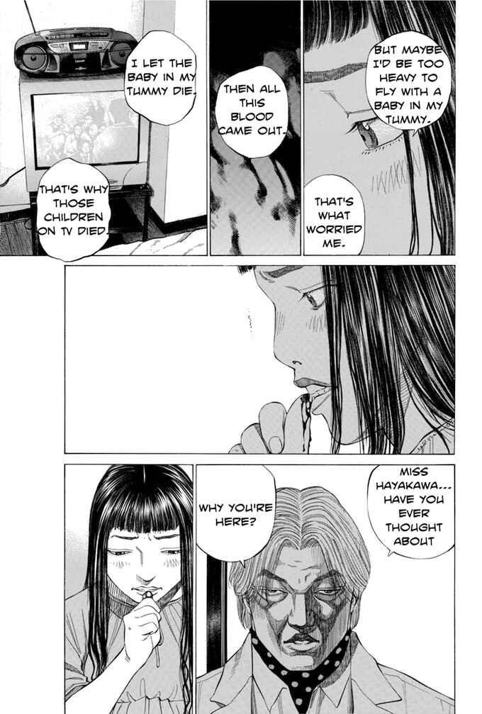 Page 17 Chapter 106 Give My Regards to Black Jack
