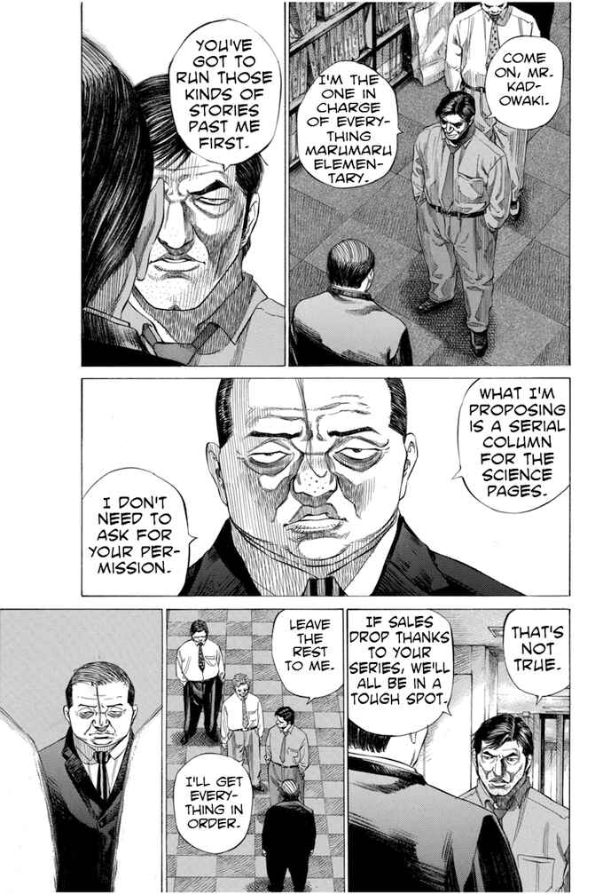 Page 11 Chapter 120 Give My Regards to Black Jack