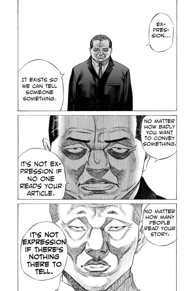 Page 14 Chapter 120 Give My Regards to Black Jack