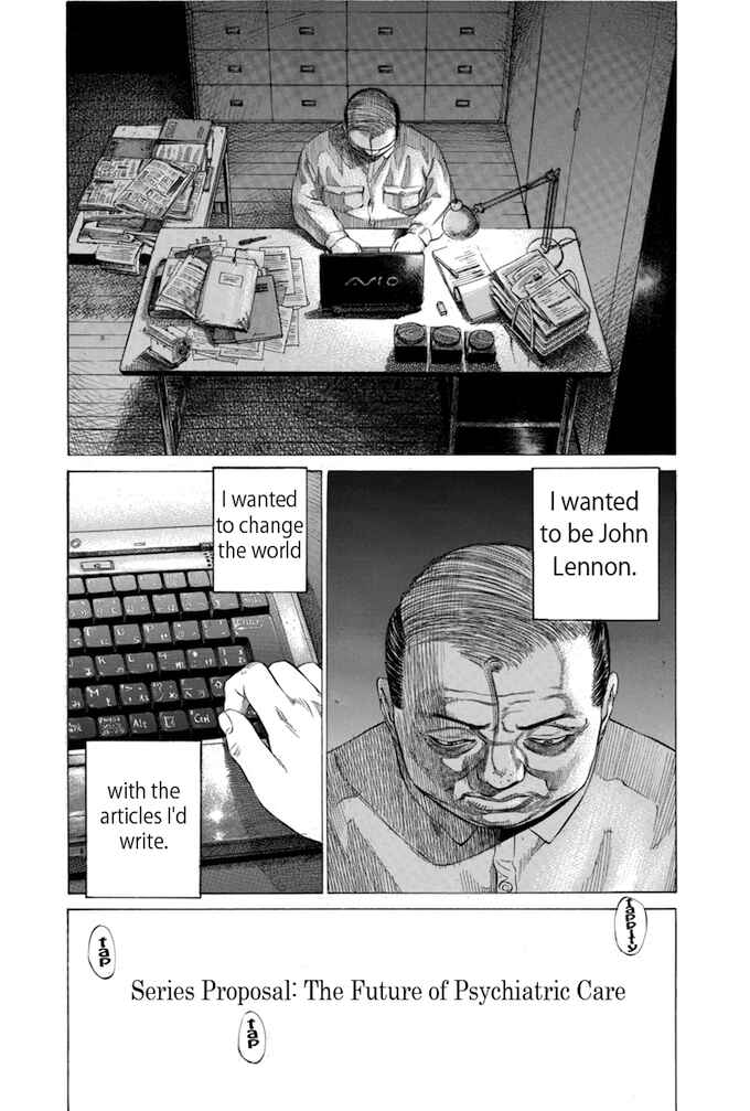 Page 3 Chapter 120 Give My Regards to Black Jack