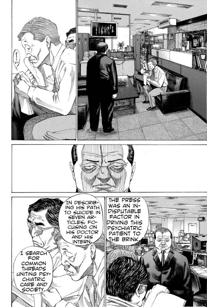 Page 4 Chapter 120 Give My Regards to Black Jack