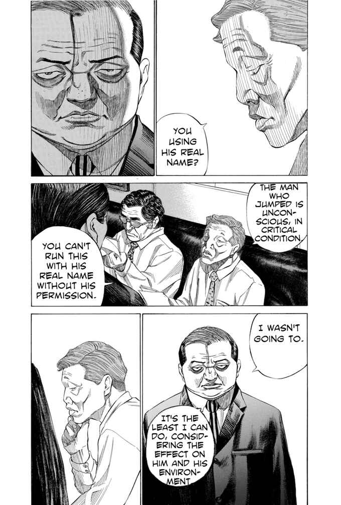 Page 5 Chapter 120 Give My Regards to Black Jack