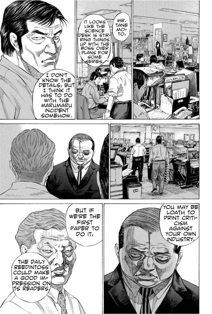 Page 9 Chapter 120 Give My Regards to Black Jack