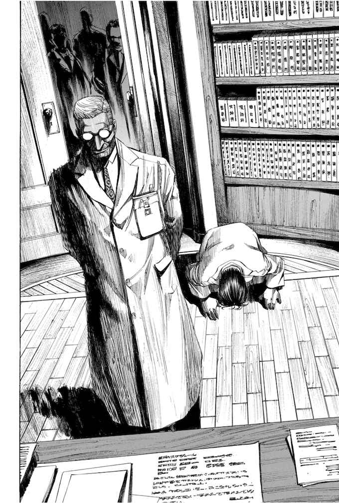 Page 12 Chapter 62 Give My Regards to Black Jack
