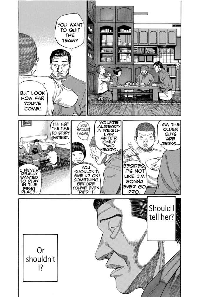 Page 17 Chapter 62 Give My Regards to Black Jack