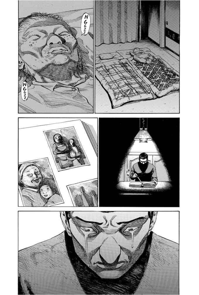 Page 19 Chapter 62 Give My Regards to Black Jack