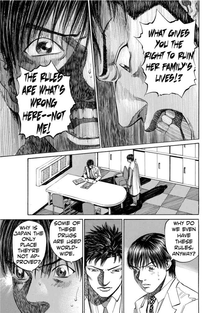 Page 5 Chapter 62 Give My Regards to Black Jack