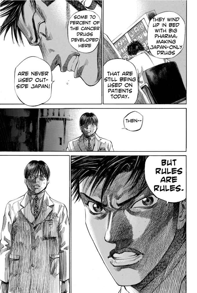 Page 7 Chapter 62 Give My Regards to Black Jack