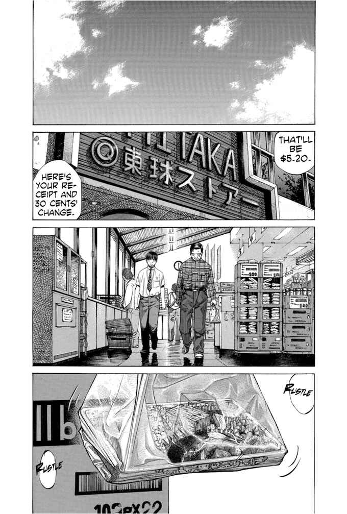 Page 20 Chapter 92 Give My Regards to Black Jack