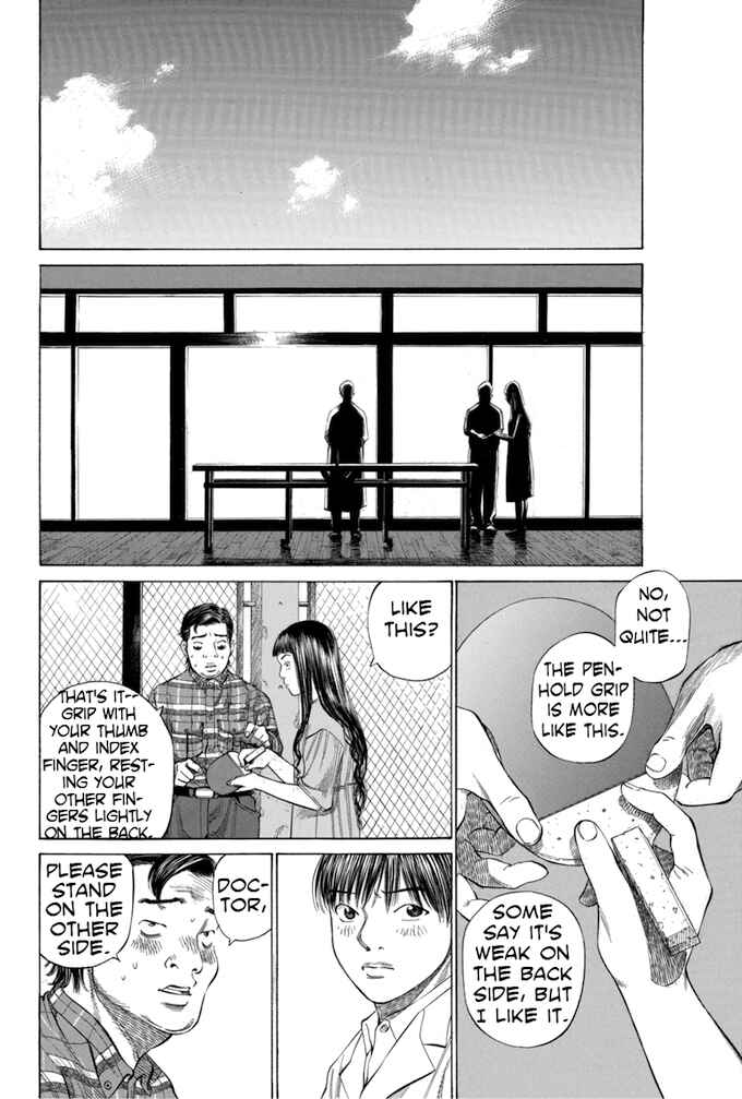 Page 6 Chapter 92 Give My Regards to Black Jack