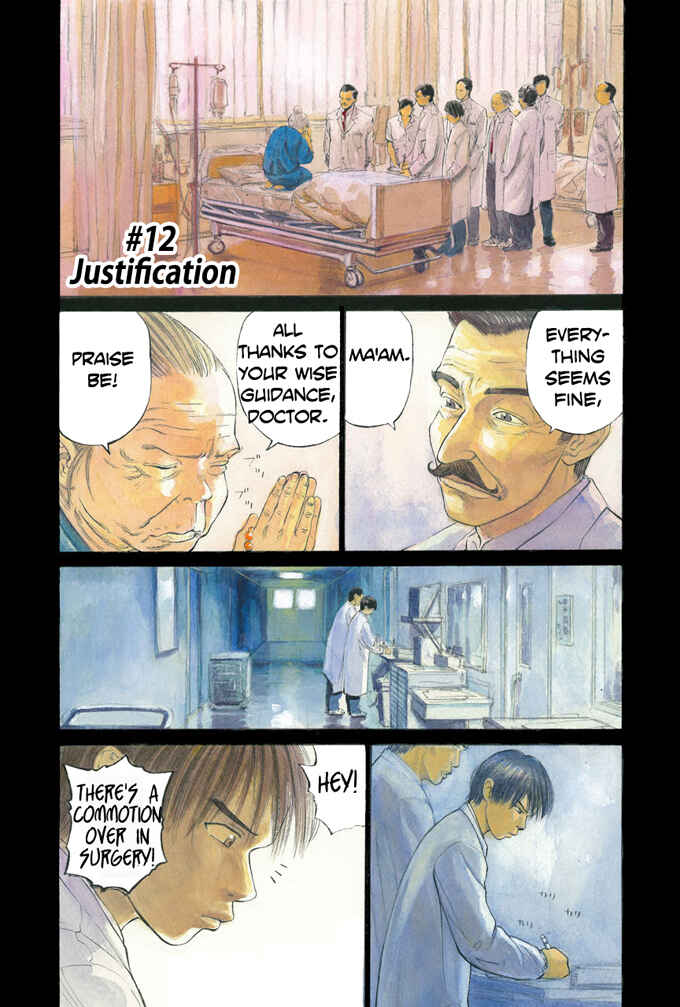 Page 1 Chapter 12 Give My Regards to Black Jack