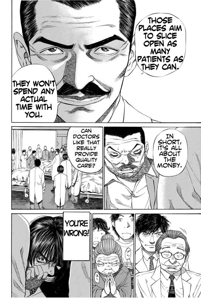 Page 10 Chapter 12 Give My Regards to Black Jack