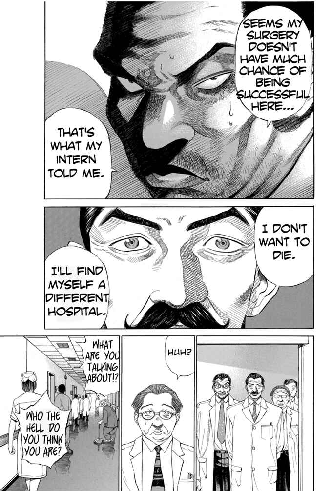 Page 5 Chapter 12 Give My Regards to Black Jack